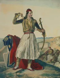 Demetrius Mavromichalis, a Greek Soldier and Patriot